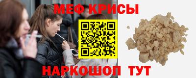 героин Волжск
