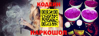 героин Волжск