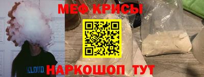 спиды Волжский