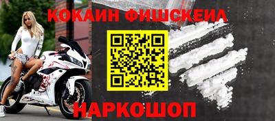 спиды Волжский