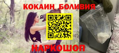 спиды Волжский