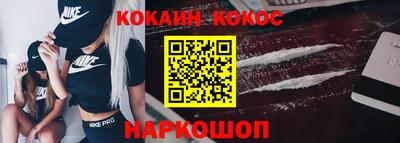 героин Волжск