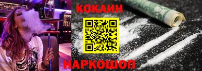 спиды Волжский