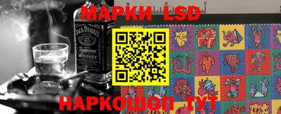 спиды Волжский
