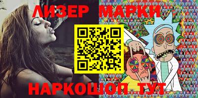героин Волжск