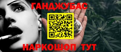 спиды Волжский