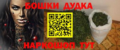 спиды Волжский