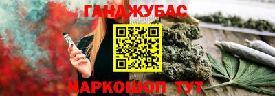 героин Волжск