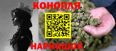 героин Волжск