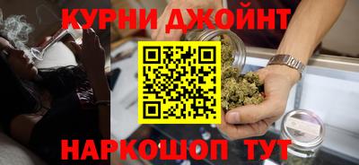 героин Волжск