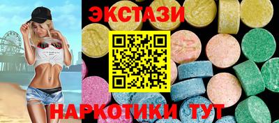 героин Волжск