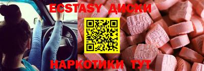 героин Волжск
