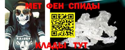 героин Волжск