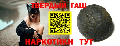 спиды Волжский